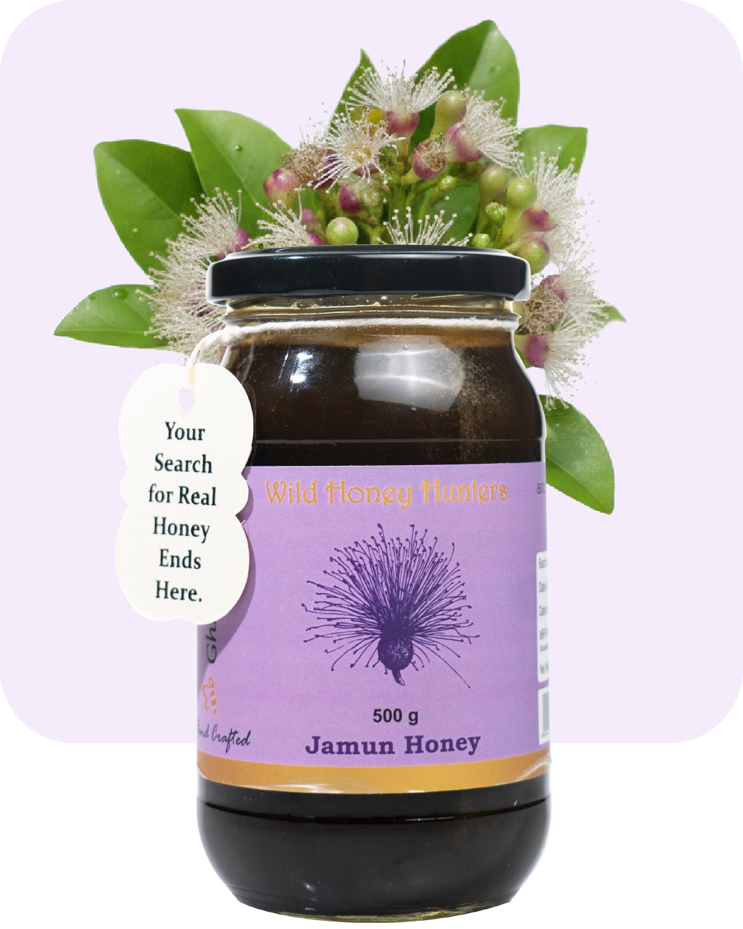 Jamun Honey - 500g