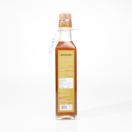 Thumbai Poo Honey - 500g